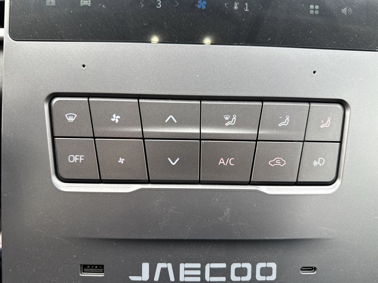 JAECOO - 21