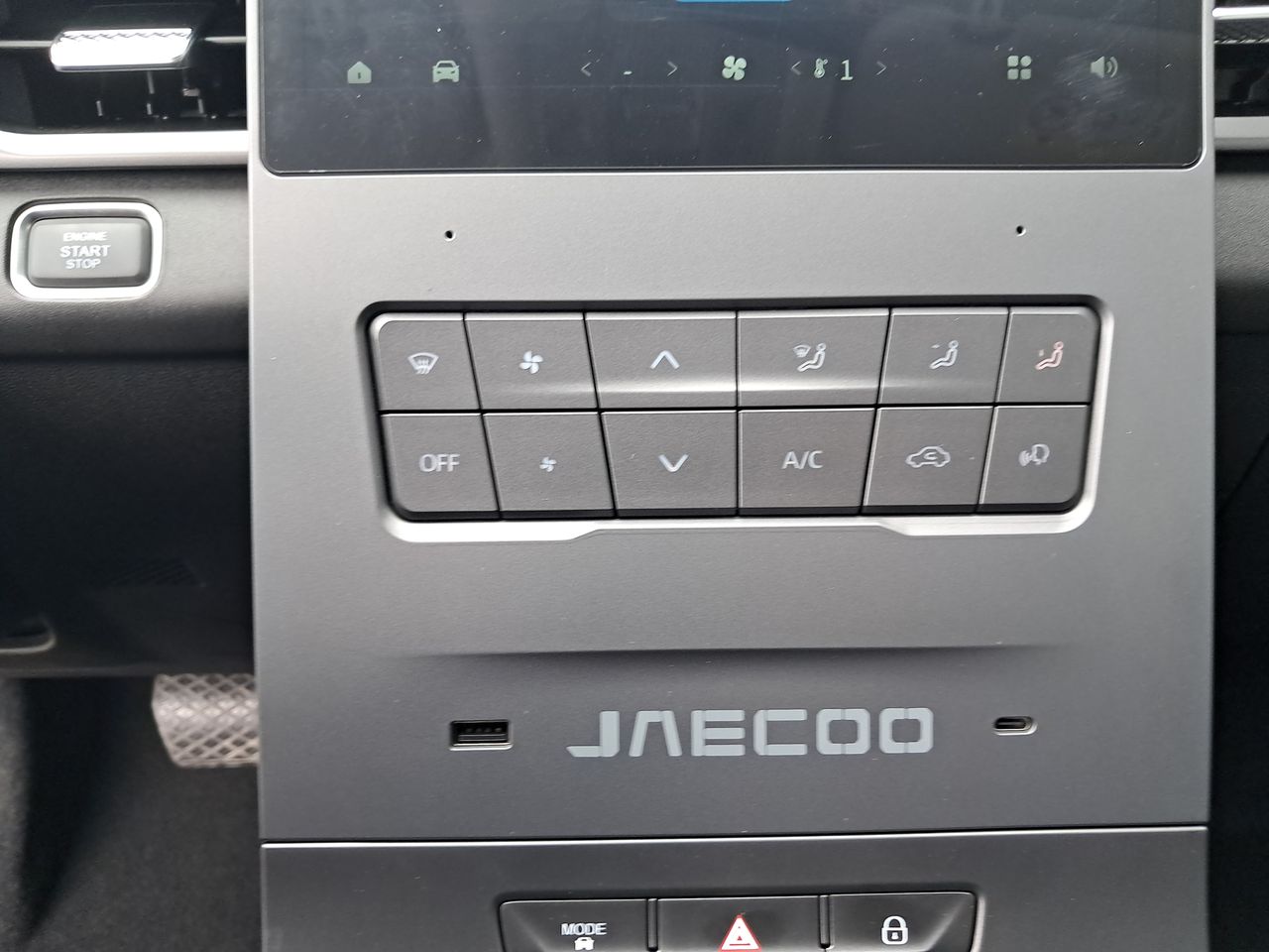 Jaecoo Jaecoo5 — foto 22 de 26