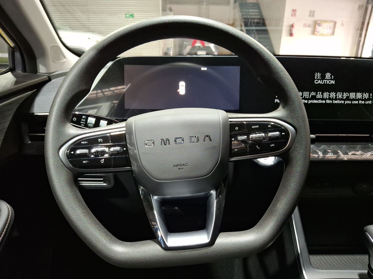 OMODA - 24