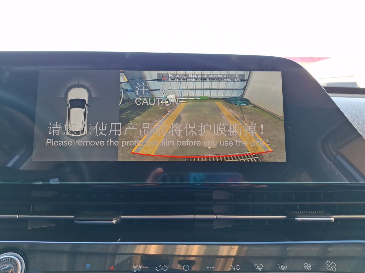 OMODA - 20