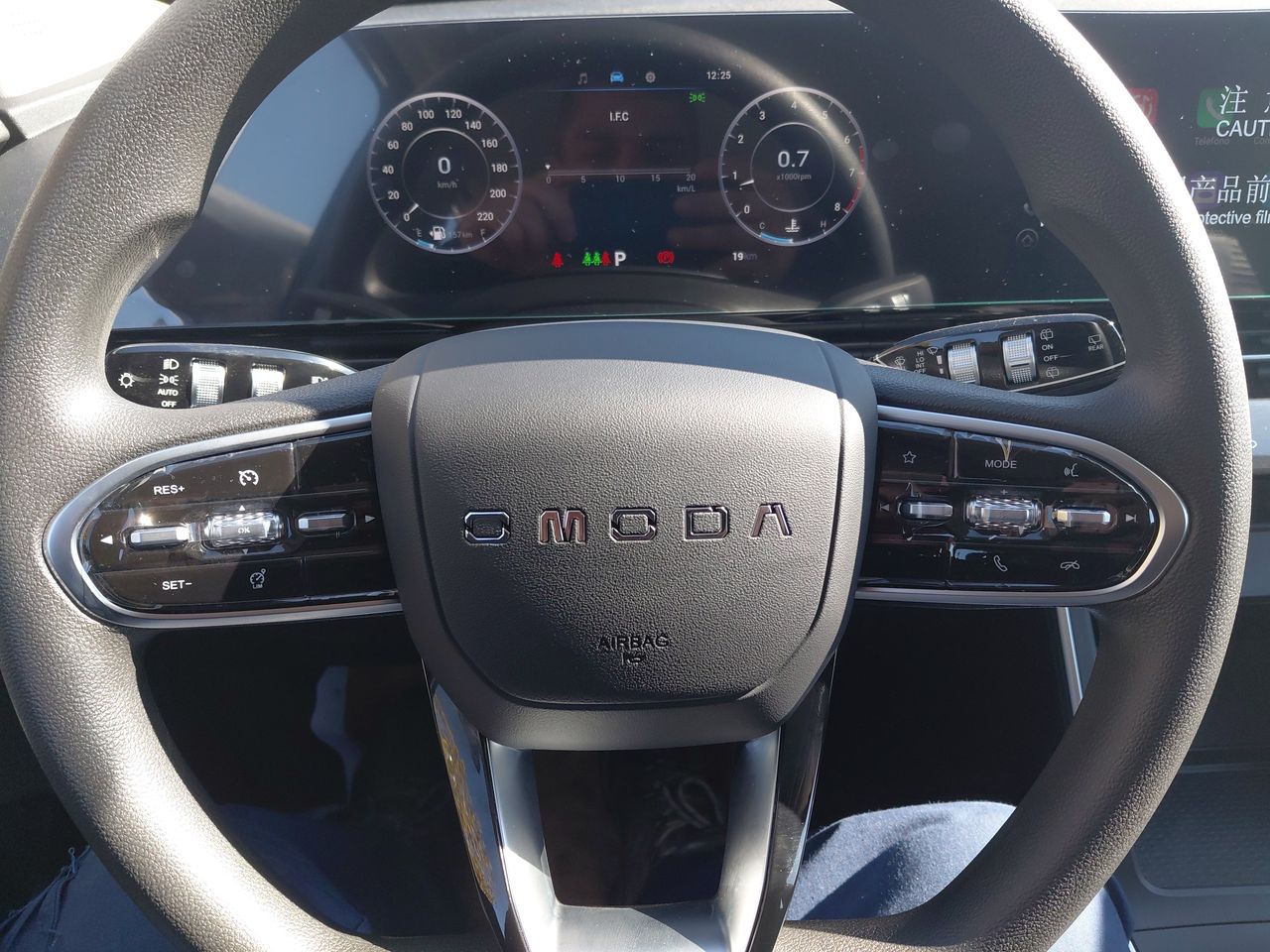 OMODA - 27