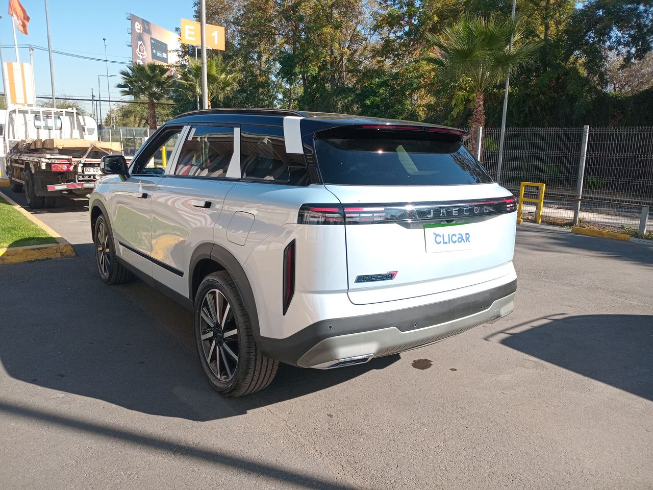 JAECOO - 5