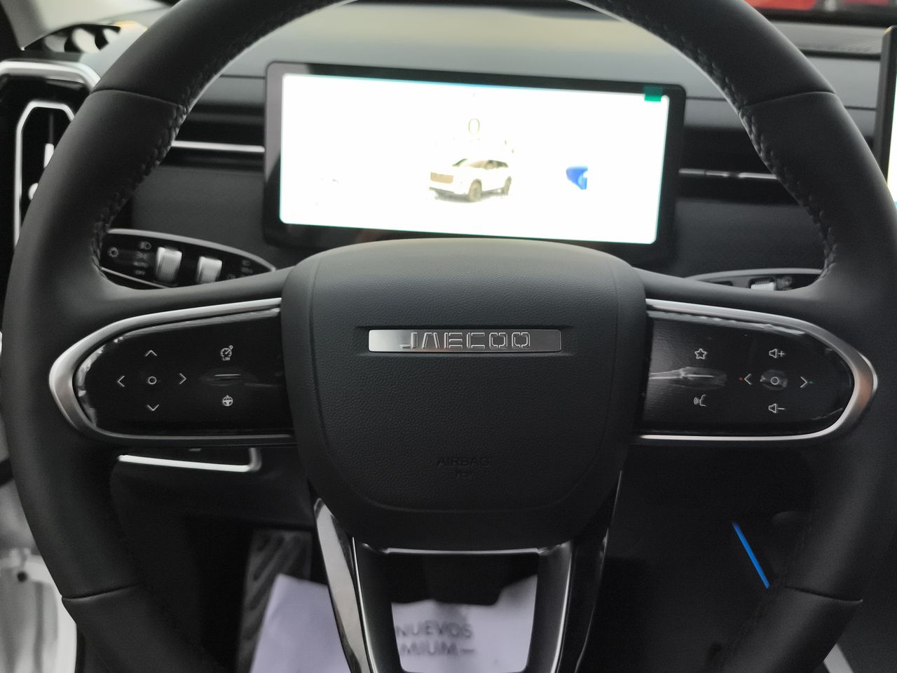 JAECOO - 16