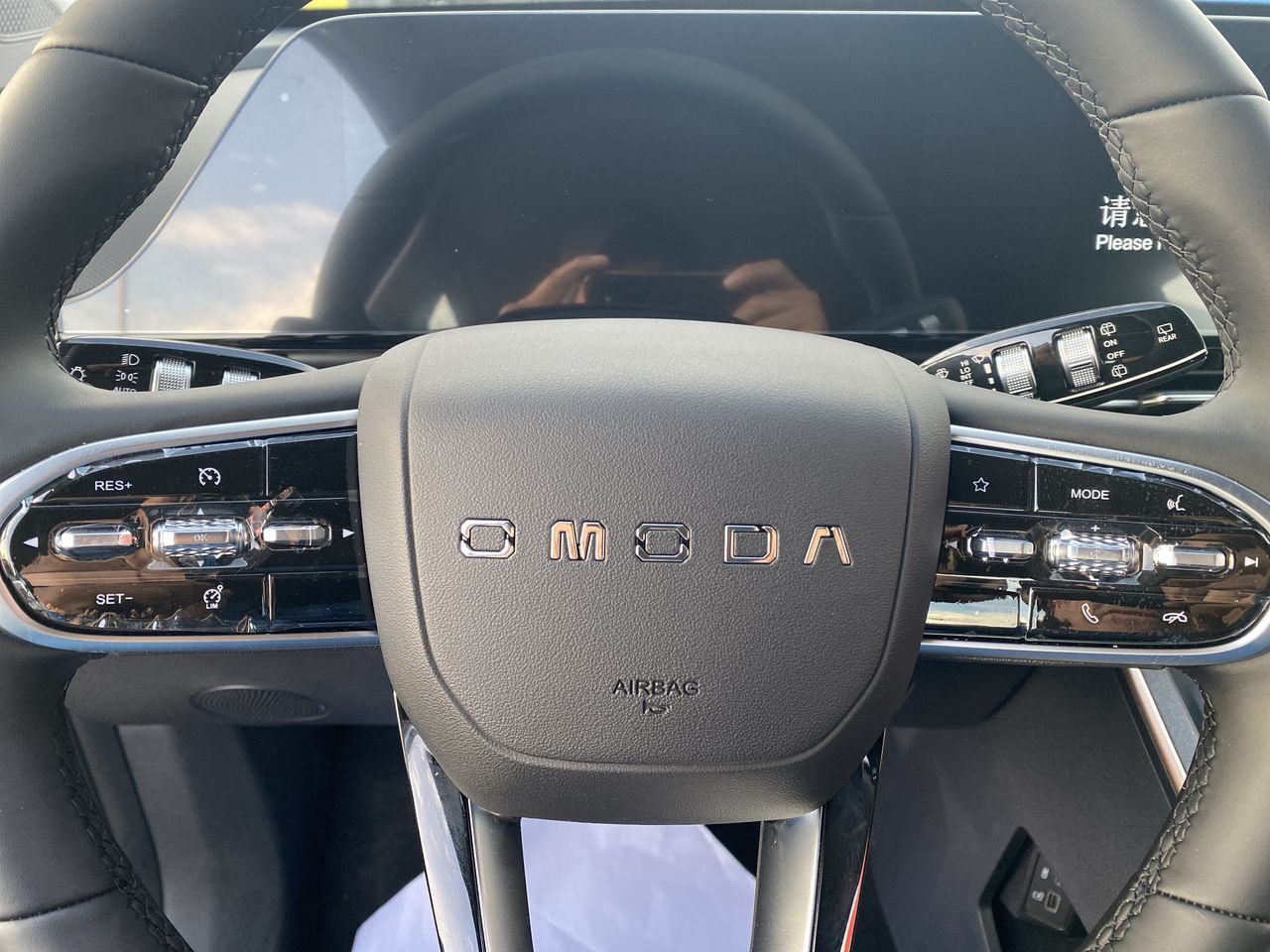 OMODA - 25