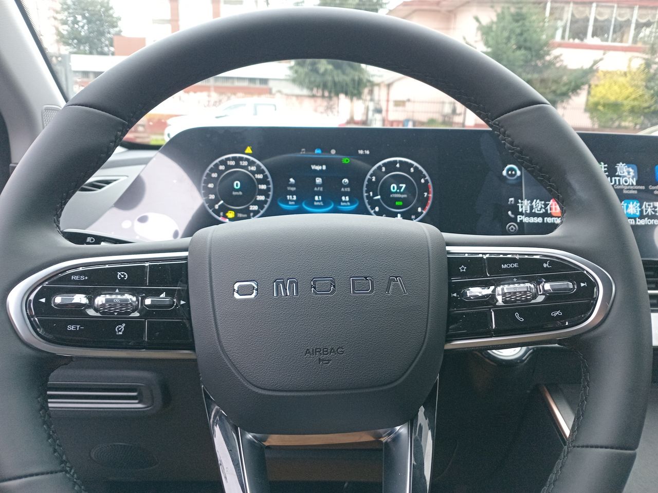 OMODA - 26