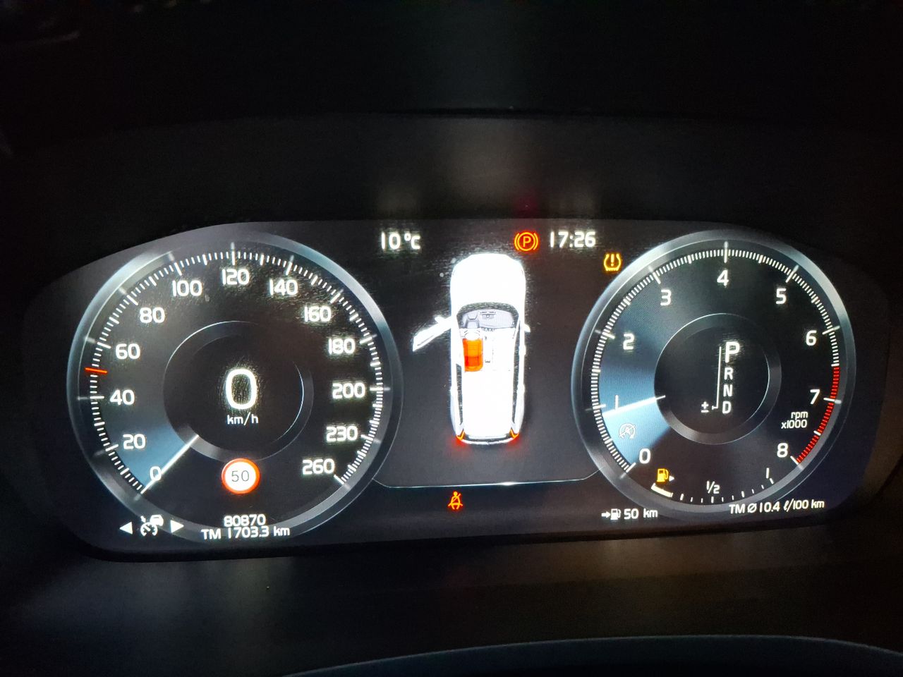 VOLVO - 7