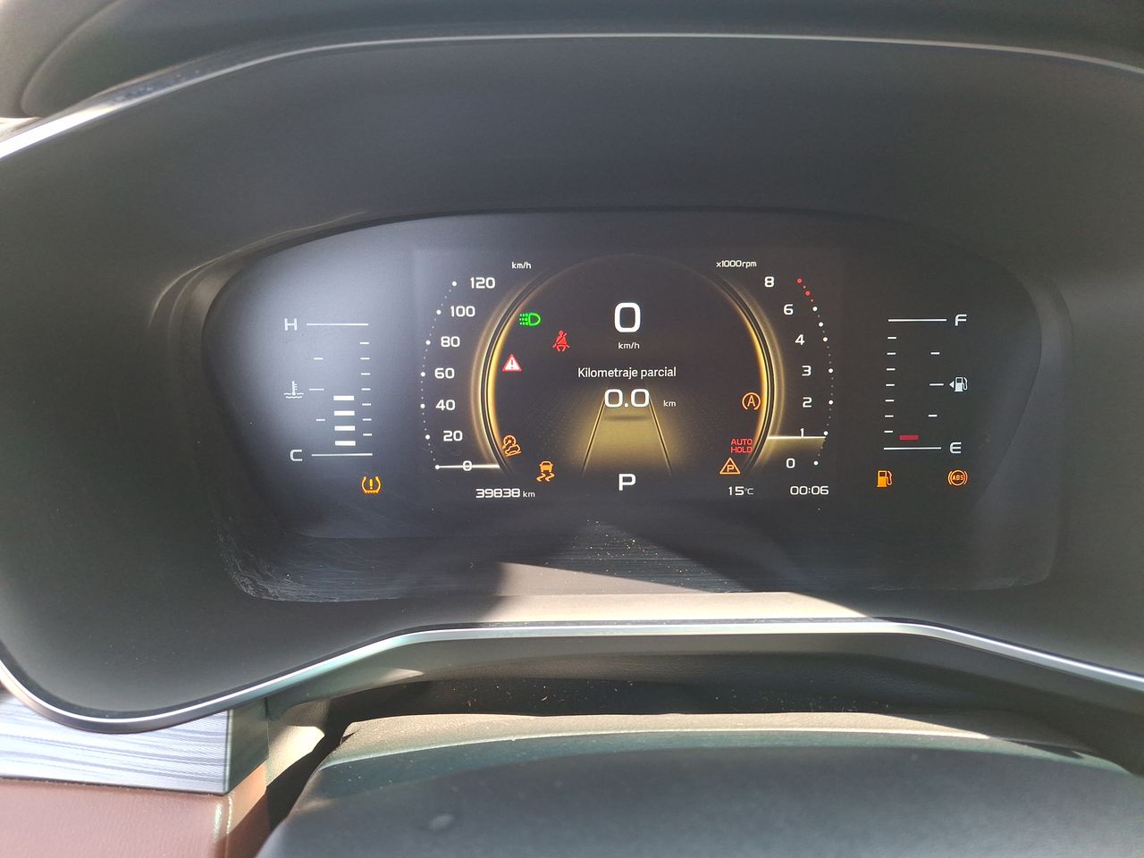 GEELY - 25