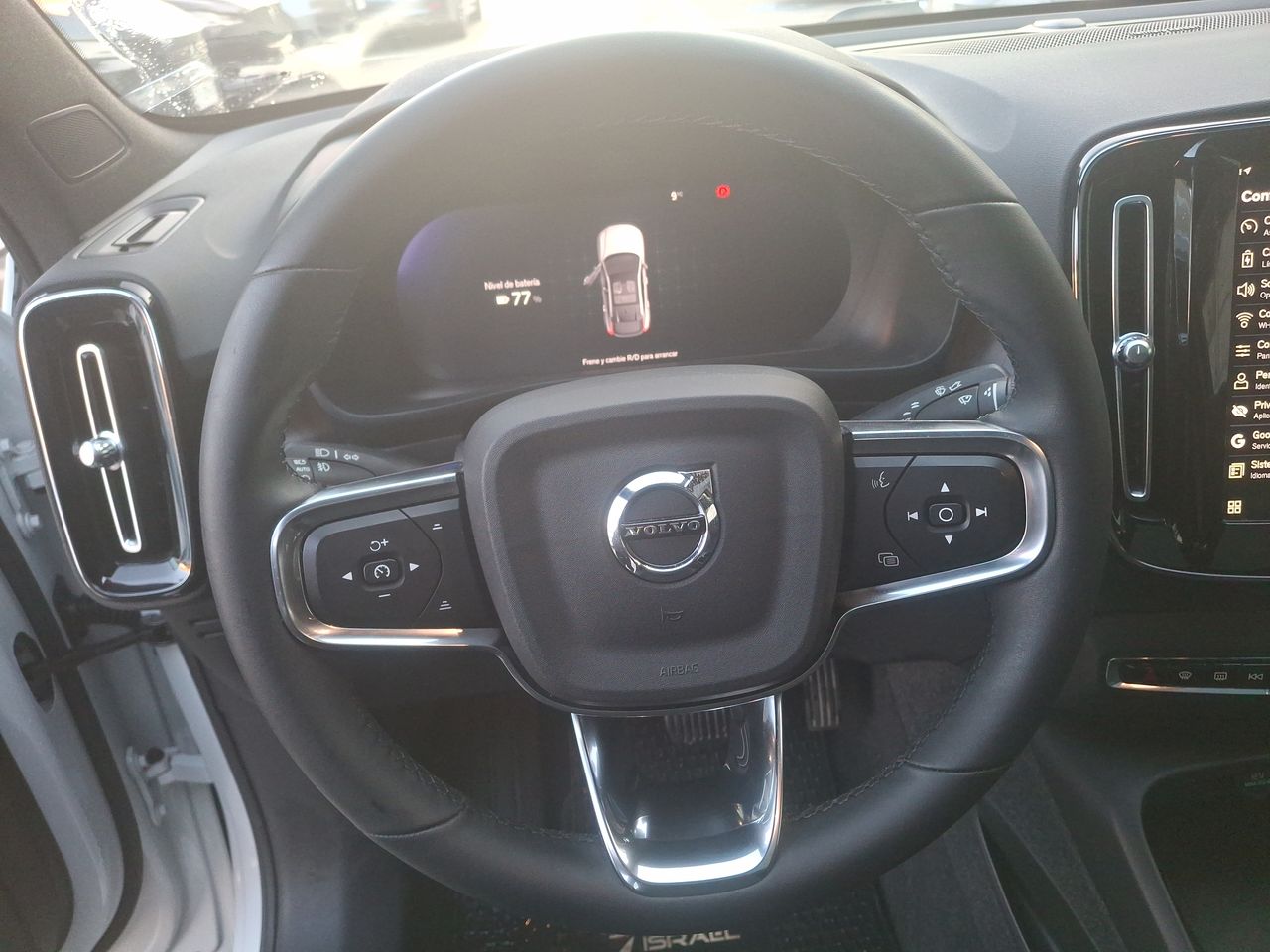VOLVO - 23
