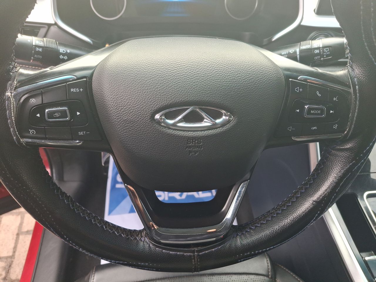 CHERY - 26