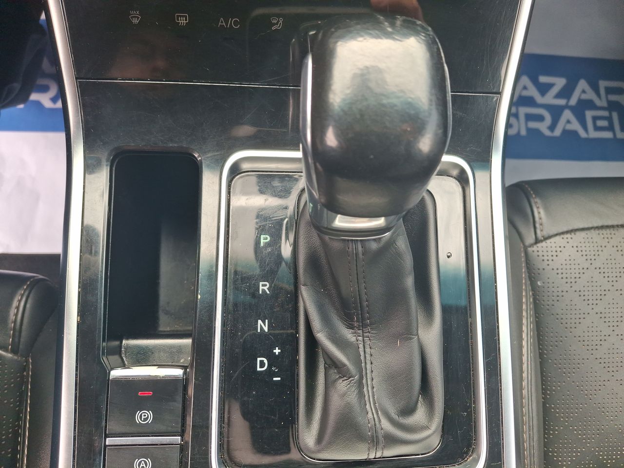 CHERY - 31