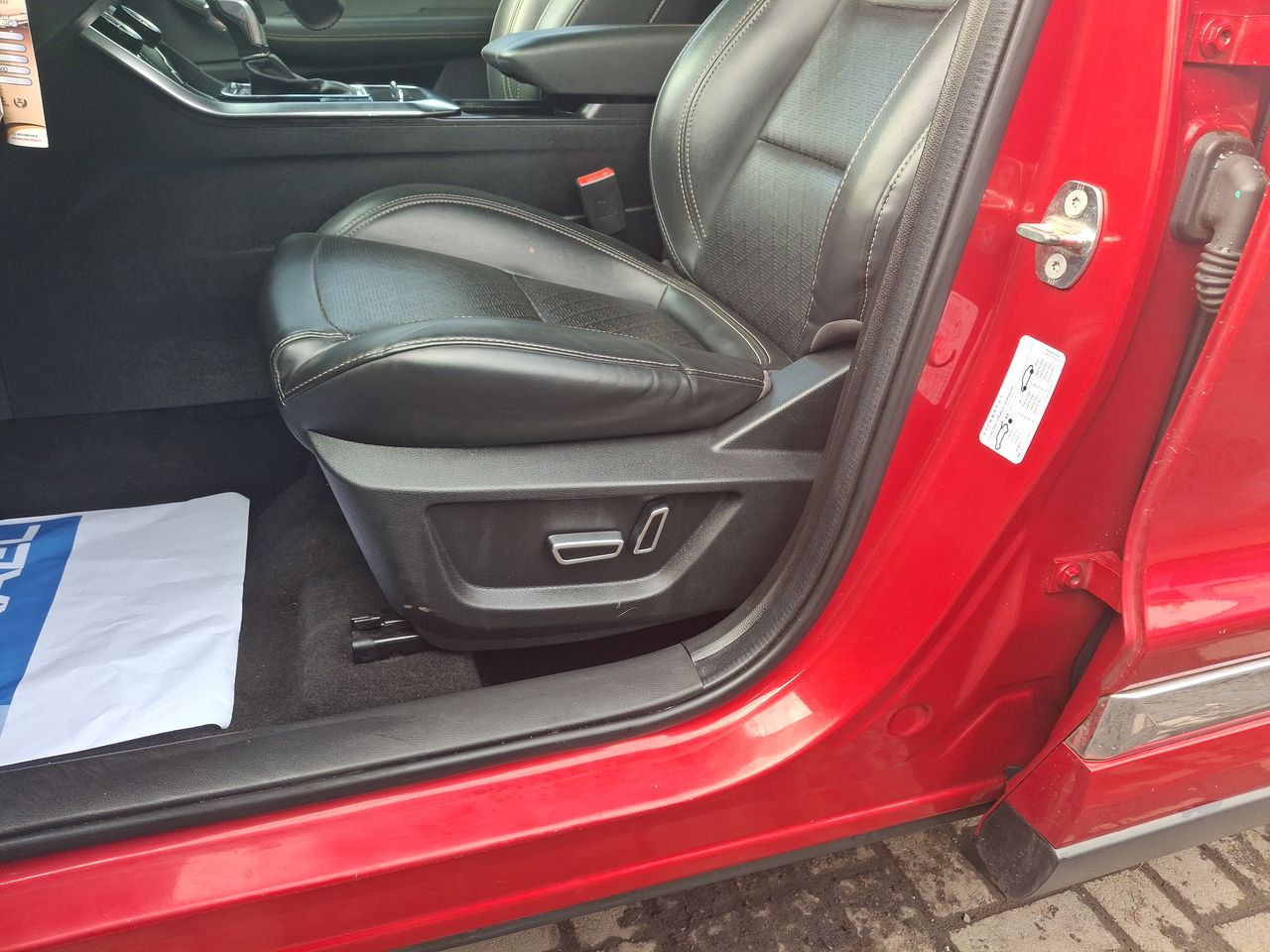 CHERY - 23