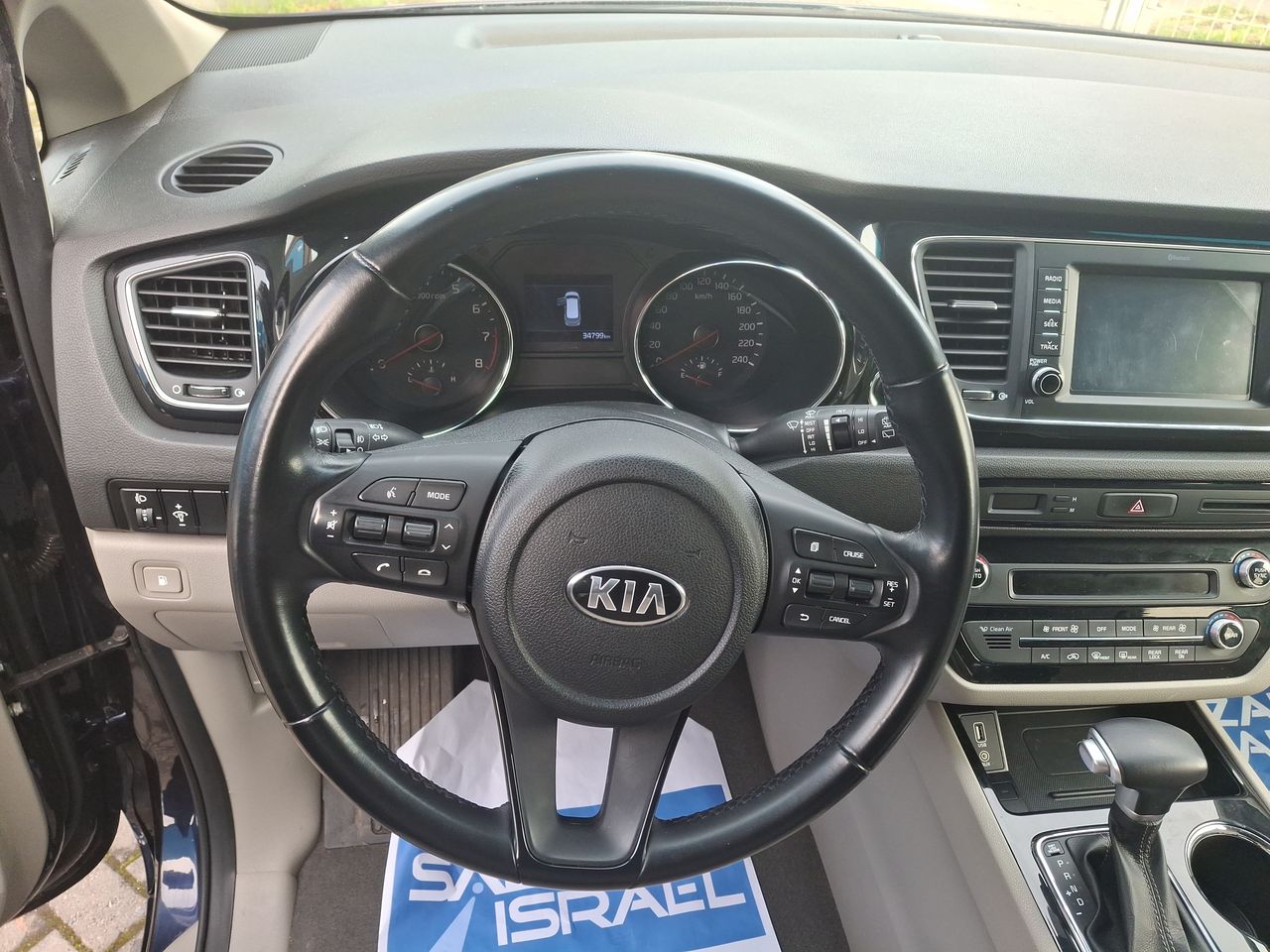 KIA - 25