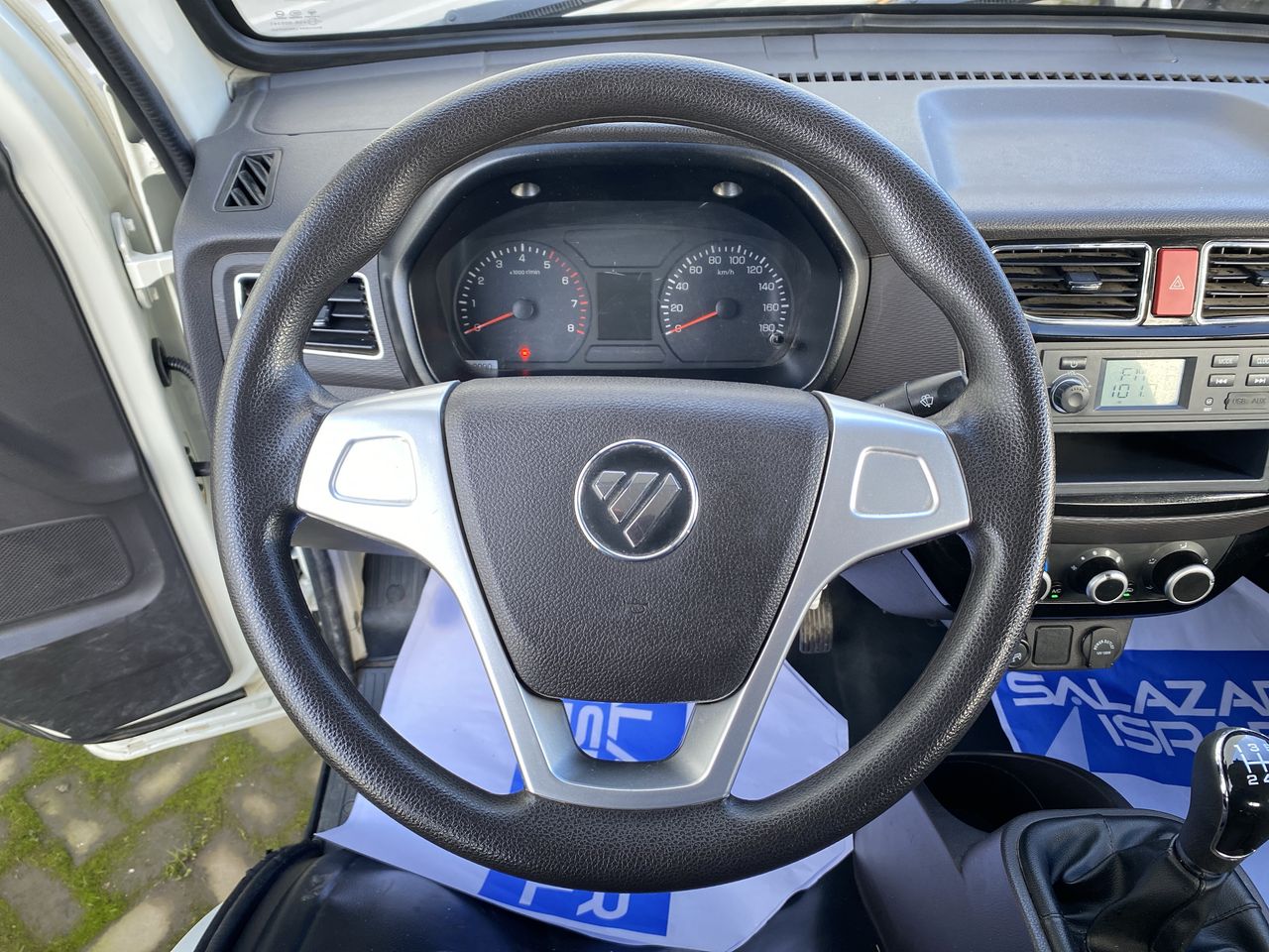 FOTON - 24