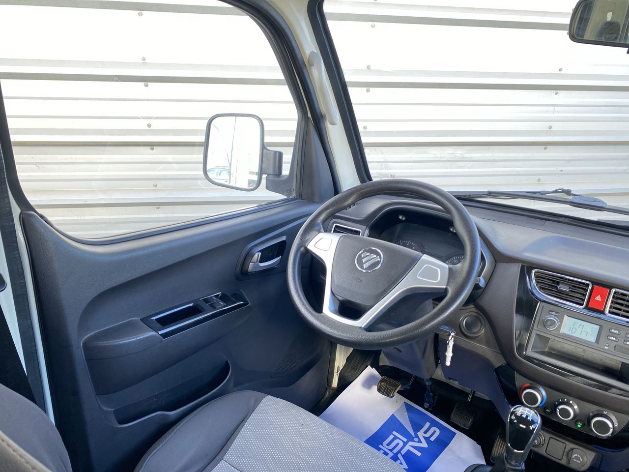 FOTON - 14