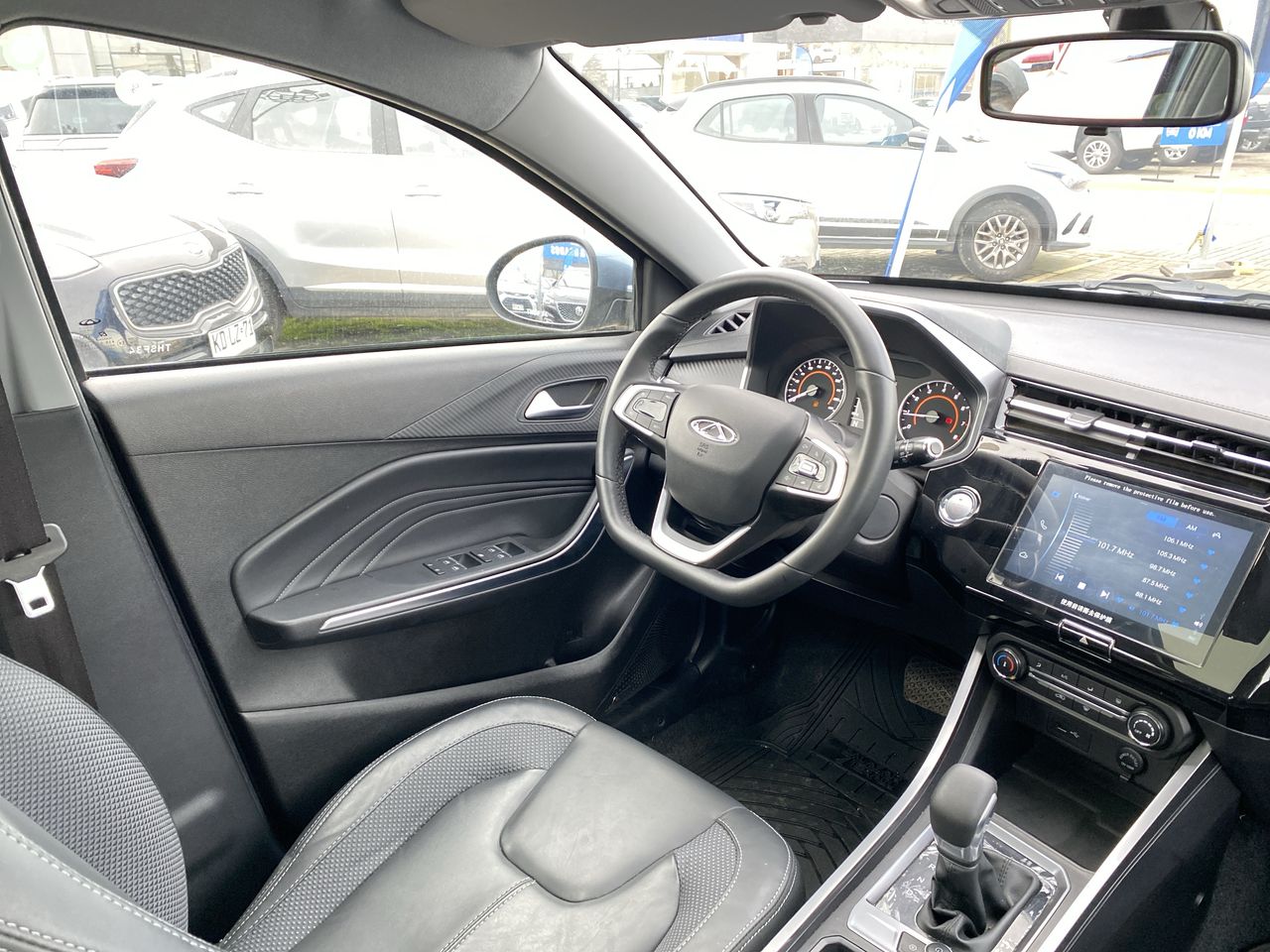 CHERY - 14