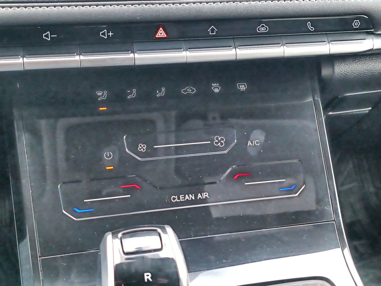 CHERY - 31