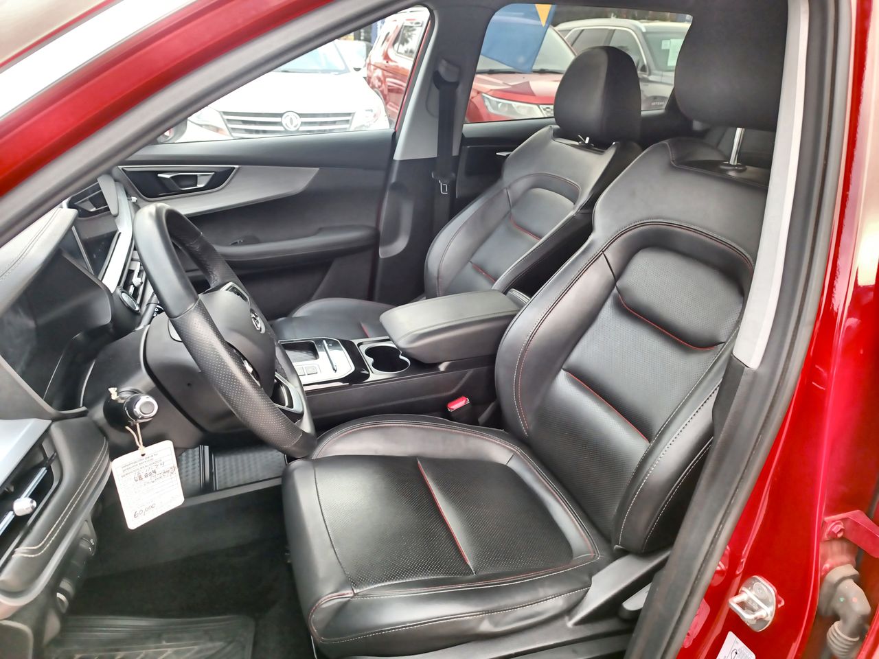CHERY - 25