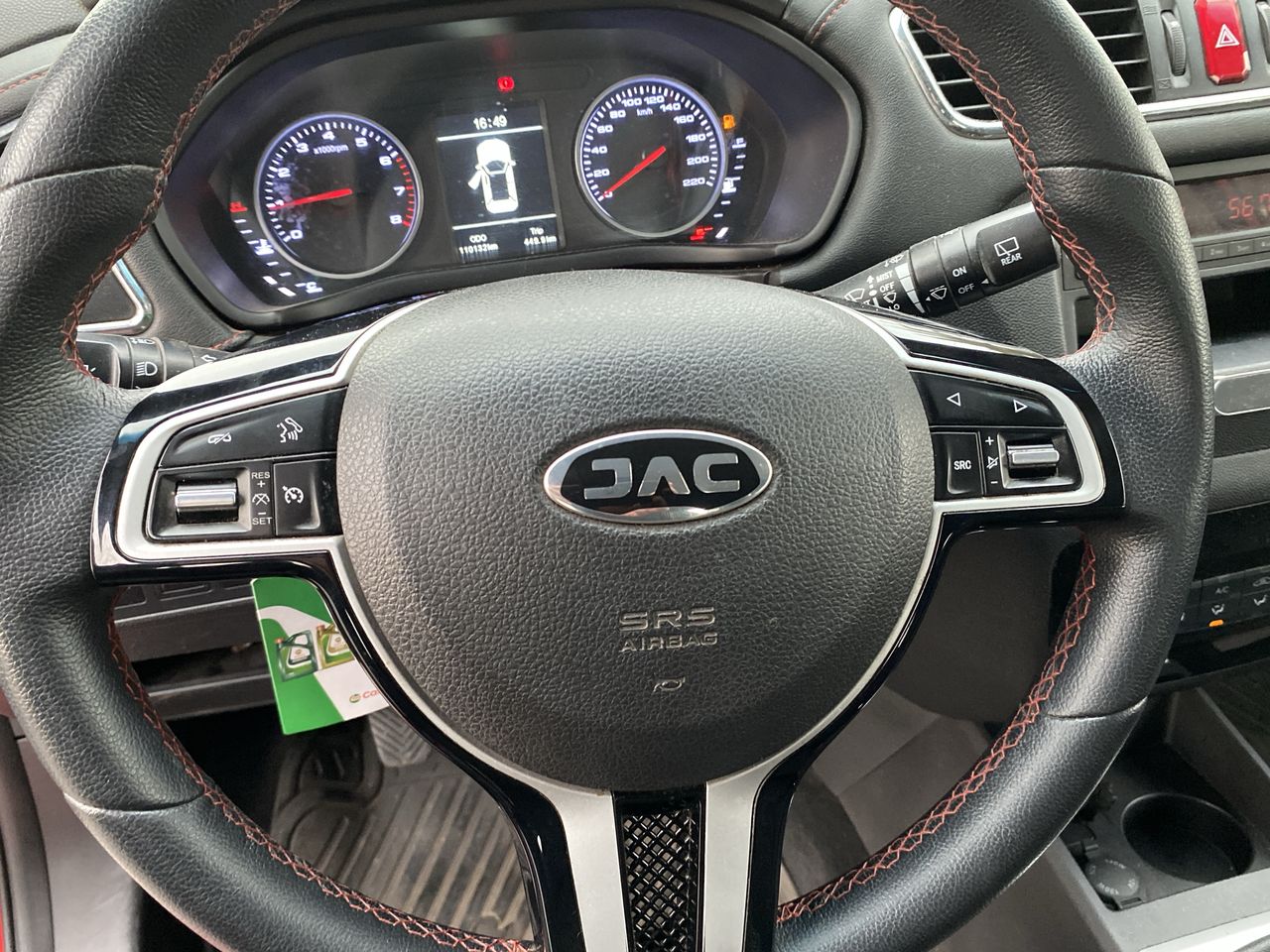 JAC - 27