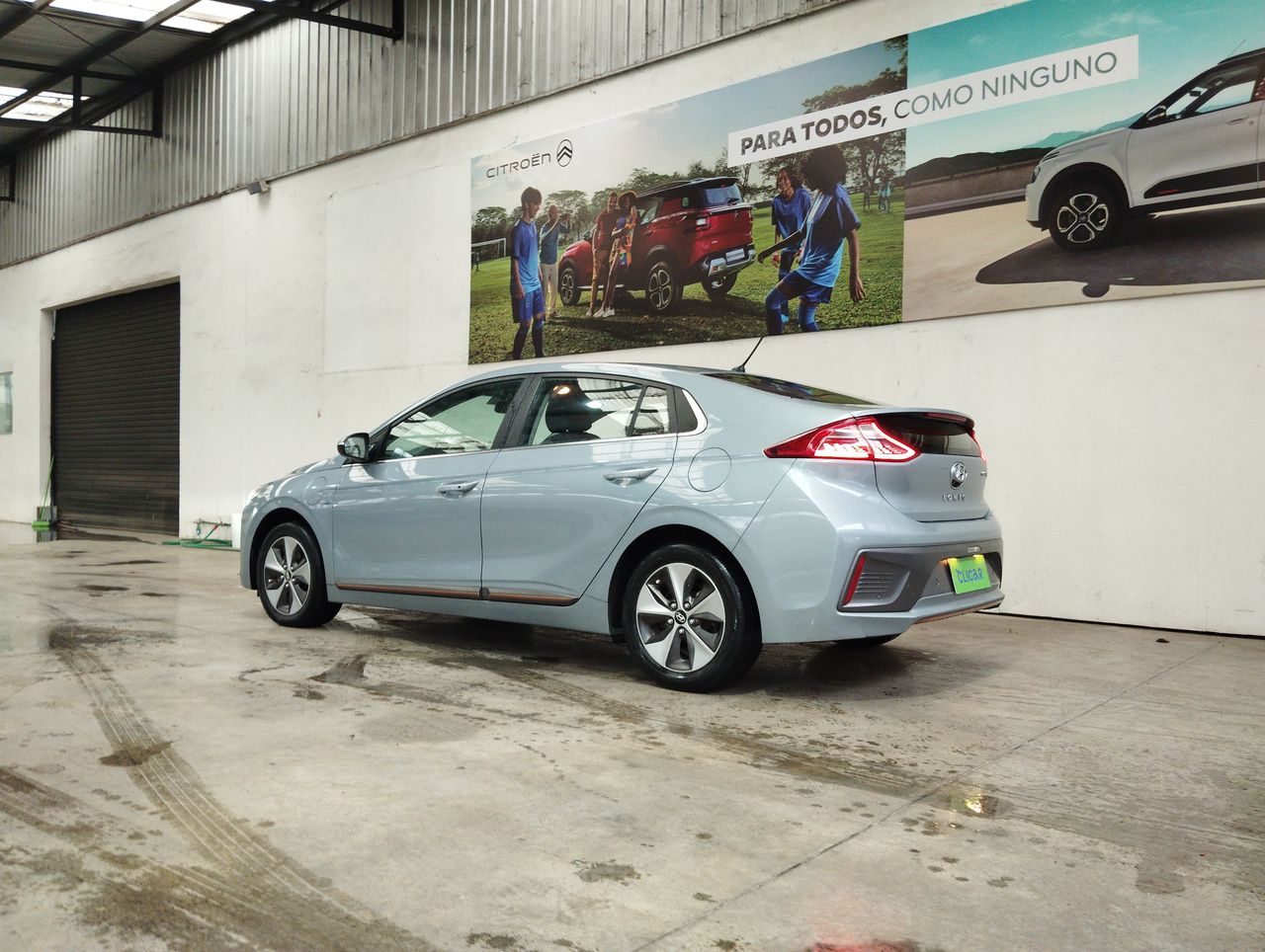 HYUNDAI - 7