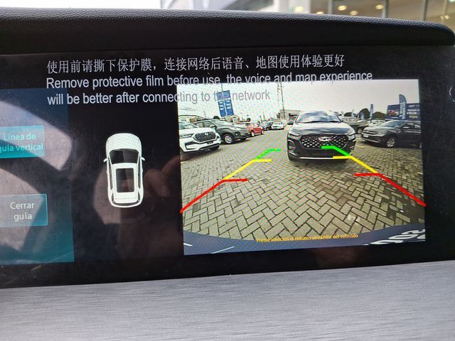 CHANGAN - 29