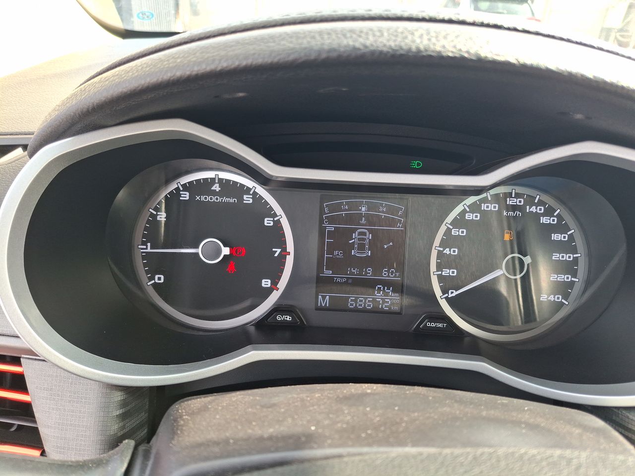 GEELY - 27