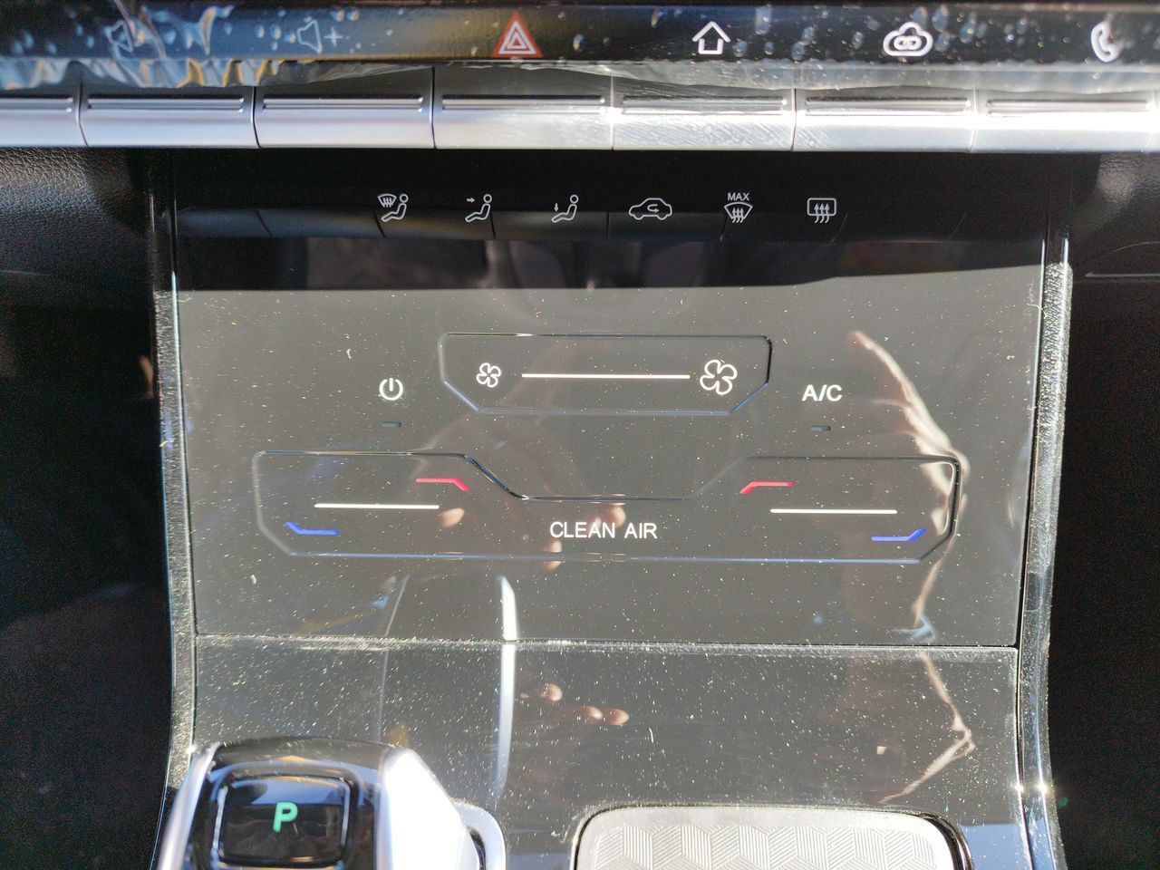 CHERY - 31