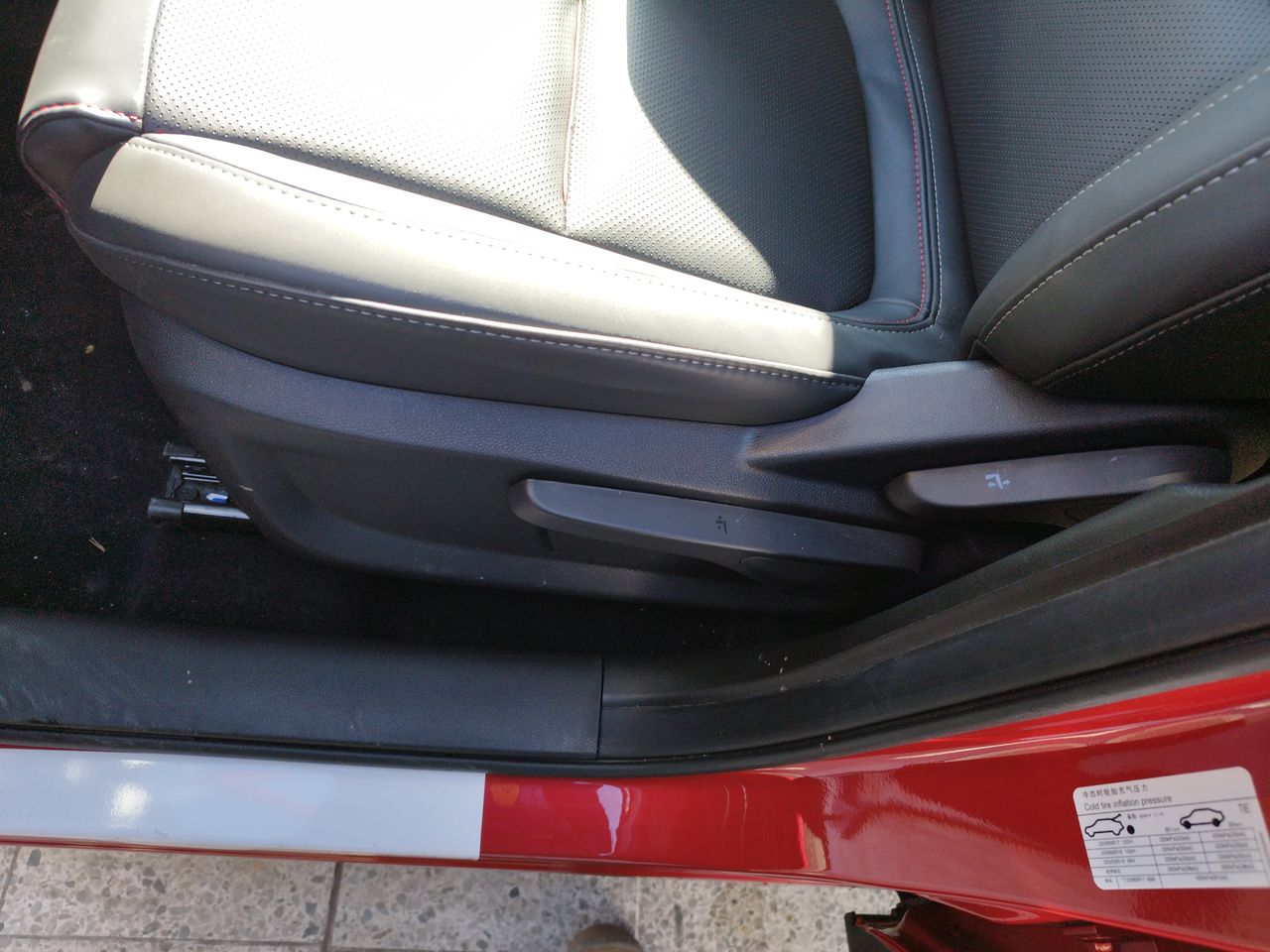CHERY - 24