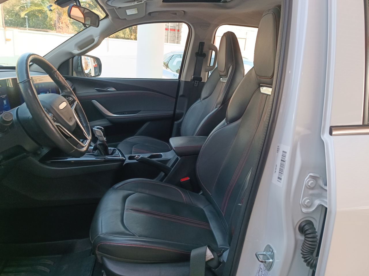 MAXUS - 25
