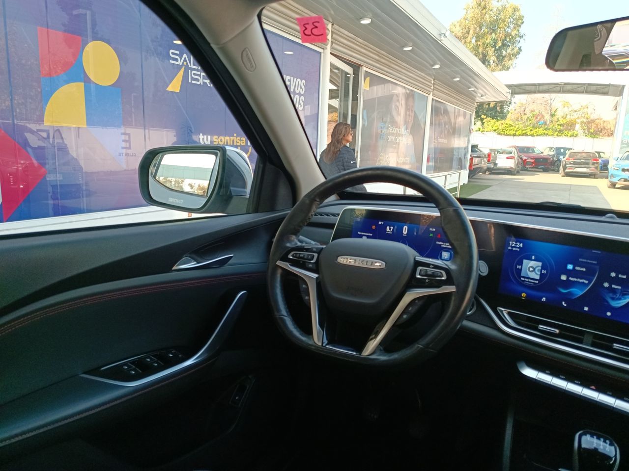 MAXUS - 16