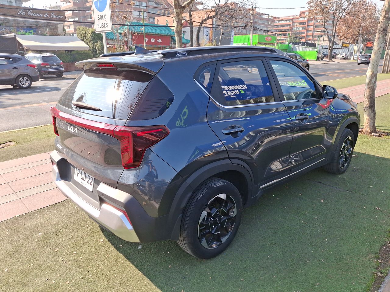 KIA - 7