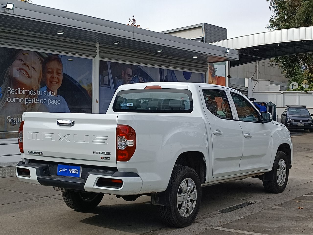 MAXUS - 7