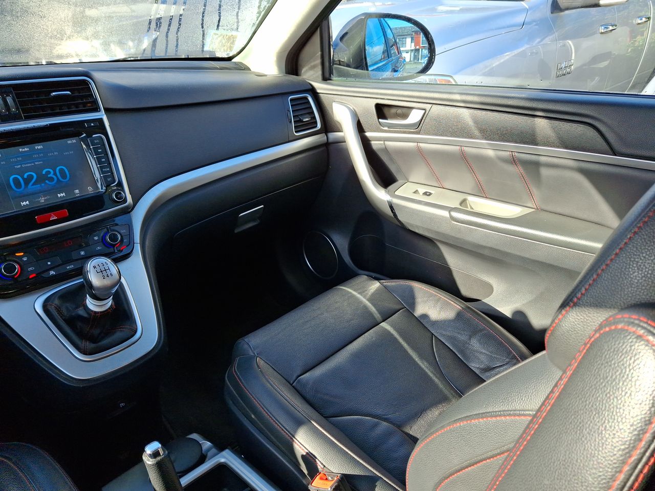 HAVAL - 14