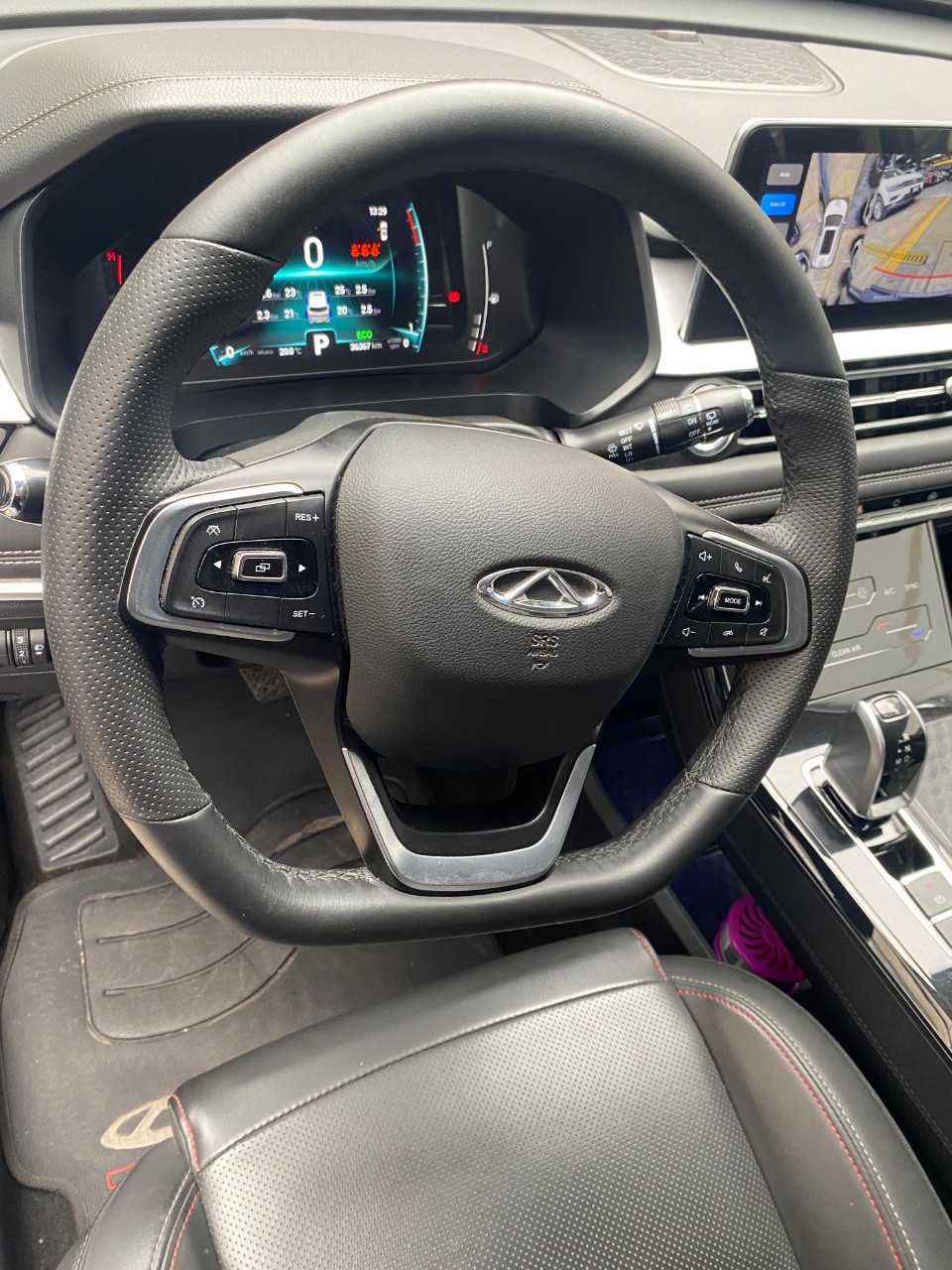 CHERY - 9