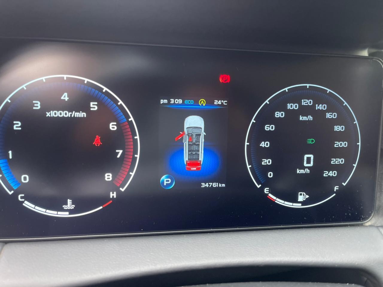 GEELY - 20