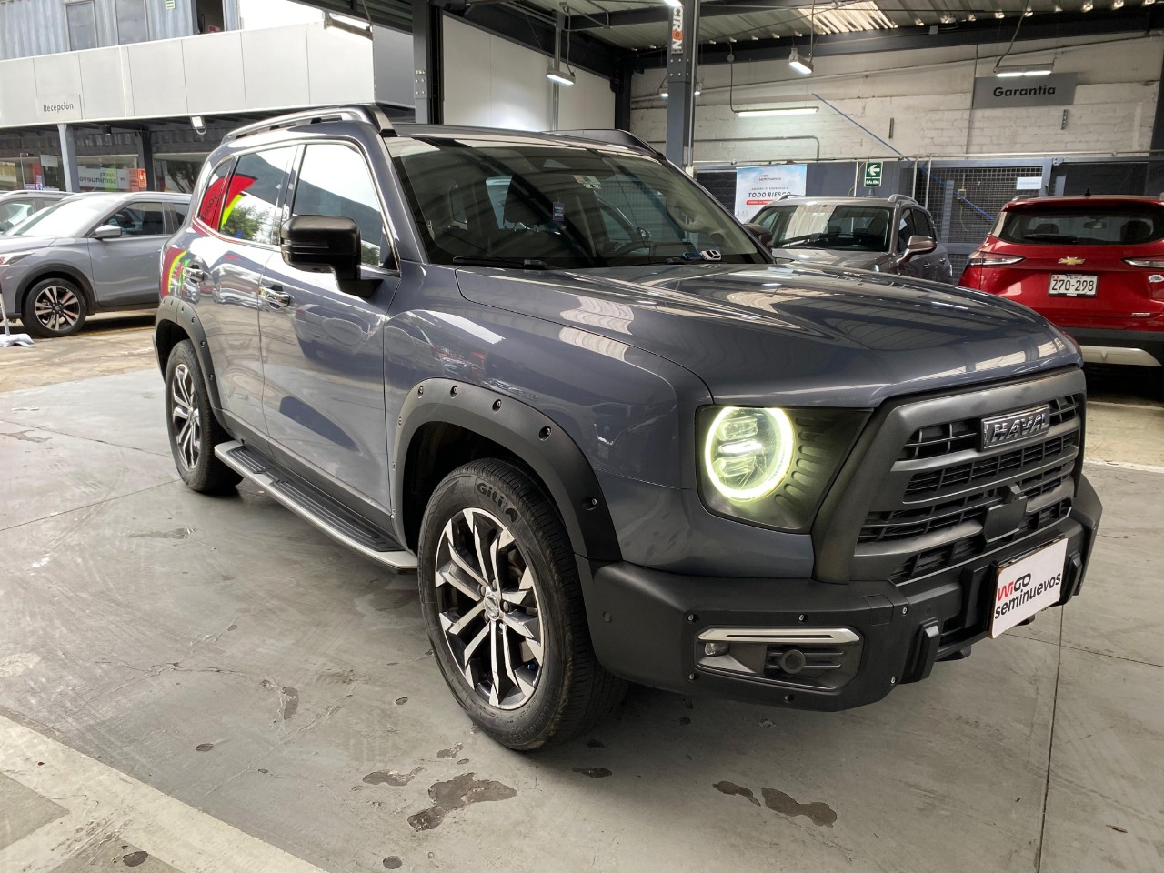 HAVAL
