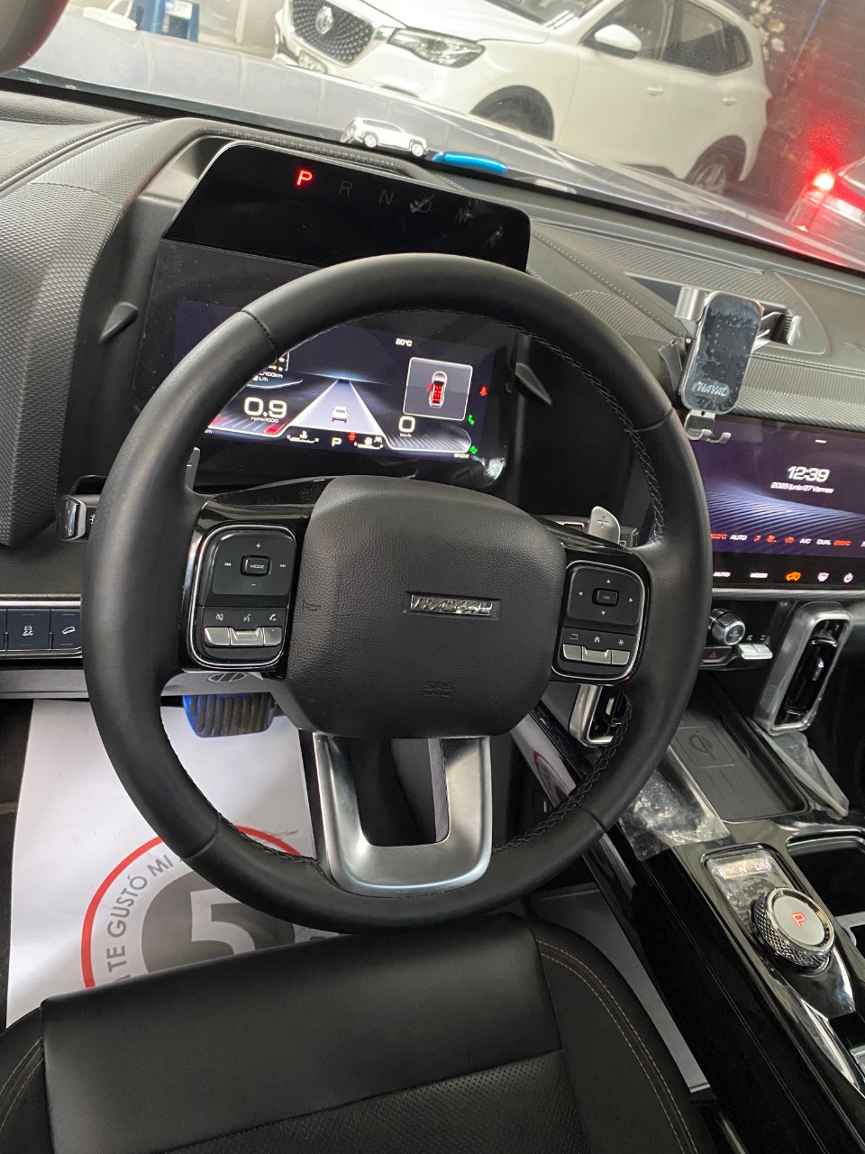 HAVAL - 9