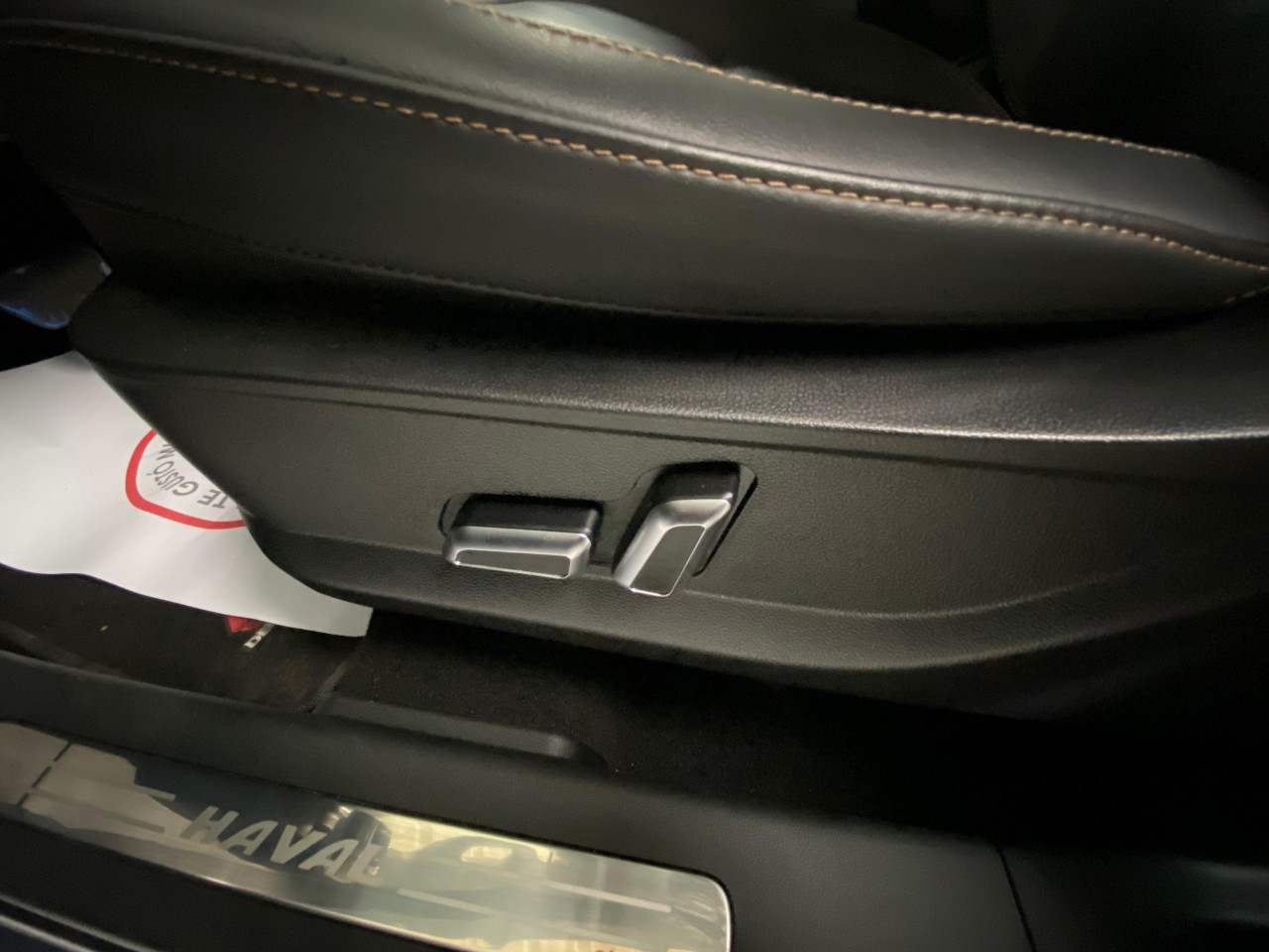 HAVAL - 17