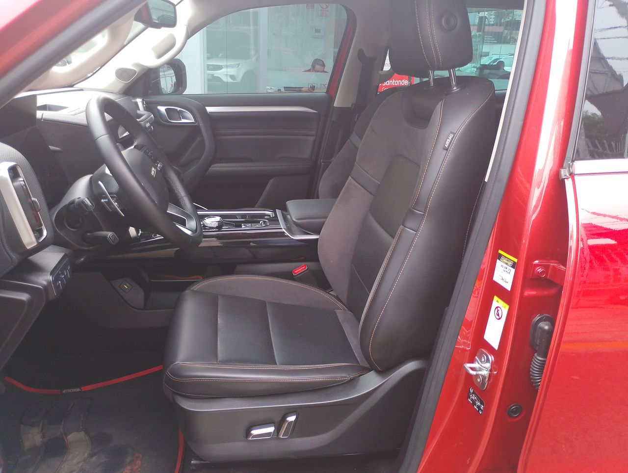 HAVAL - 17