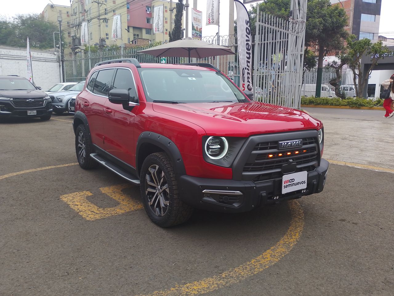 HAVAL