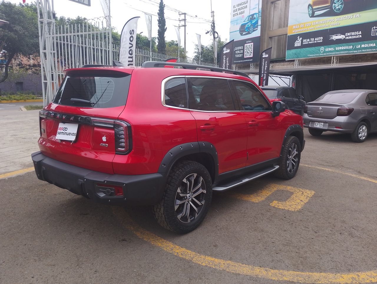 HAVAL - 6