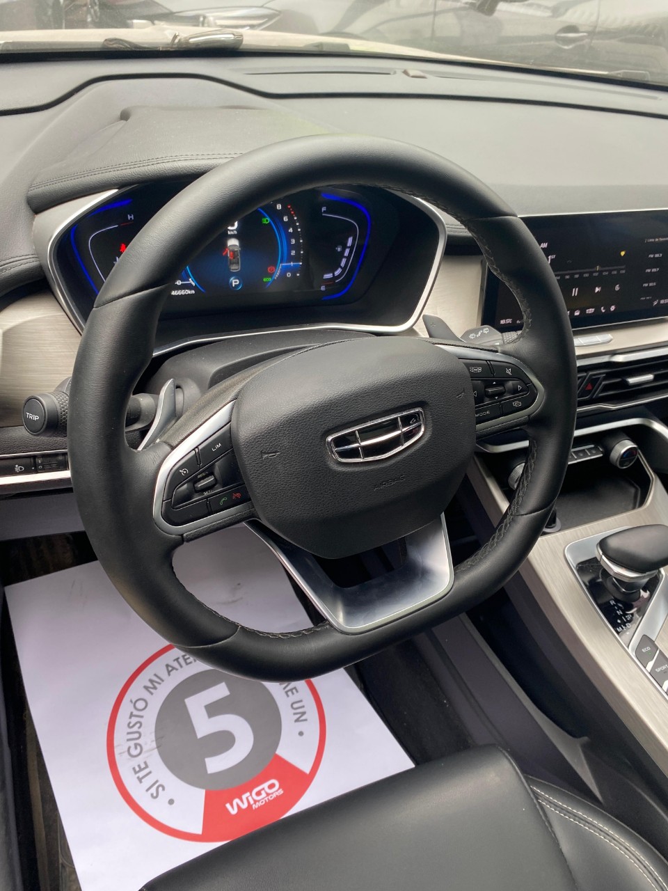 GEELY - 7