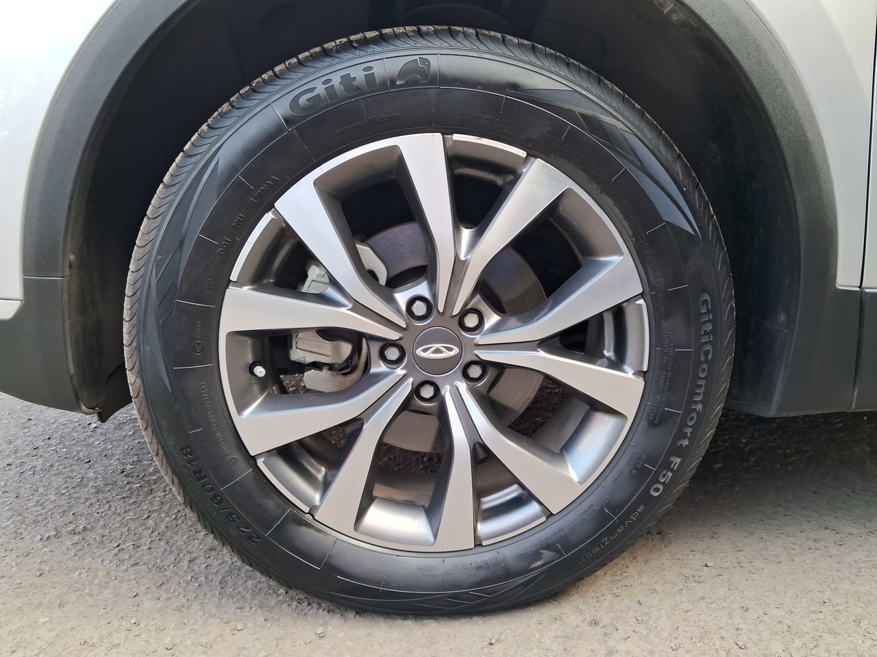 CHERY - 17