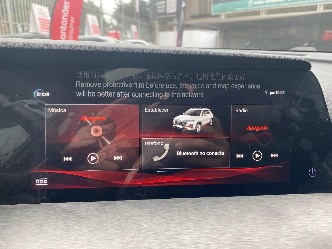 CHANGAN - 11