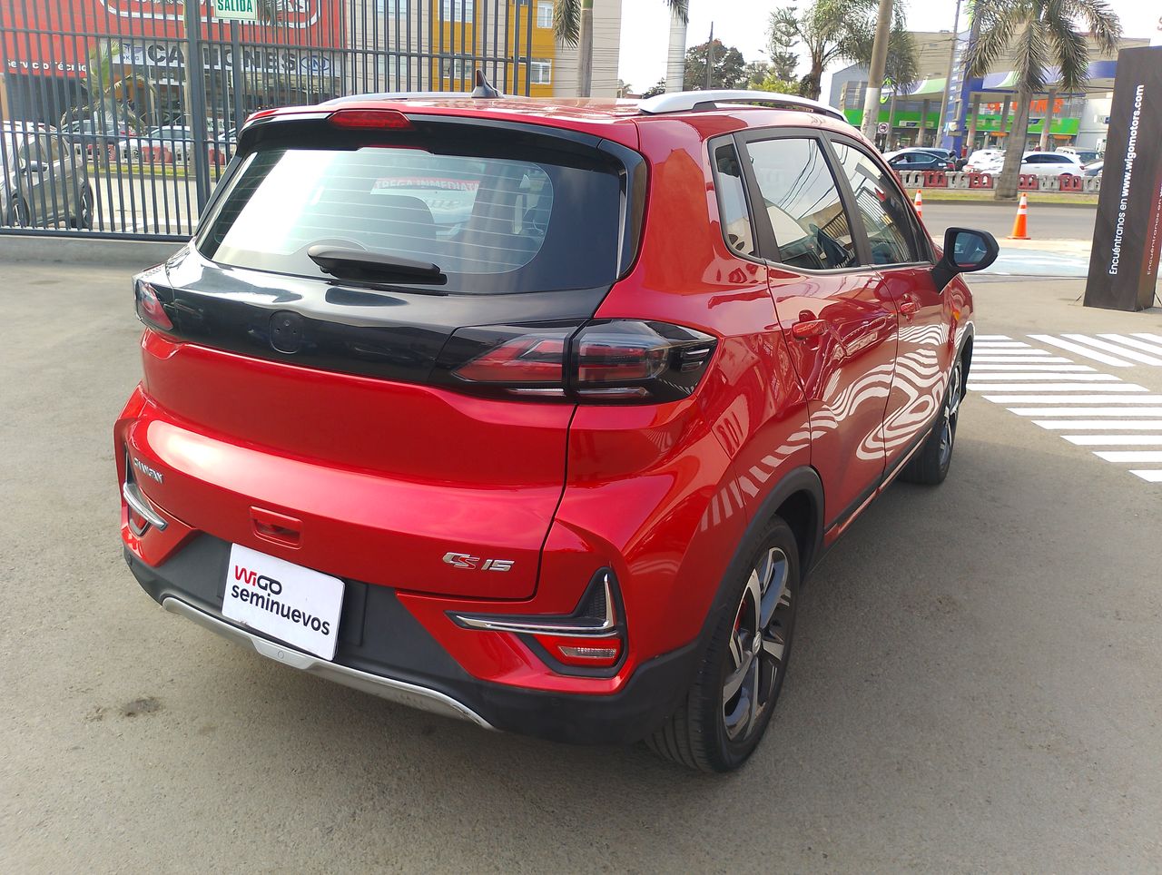 CHANGAN - 7