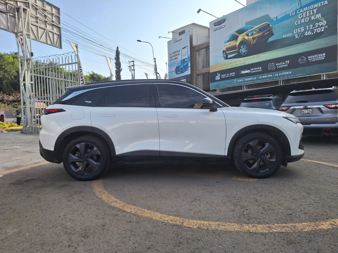BAIC - 5
