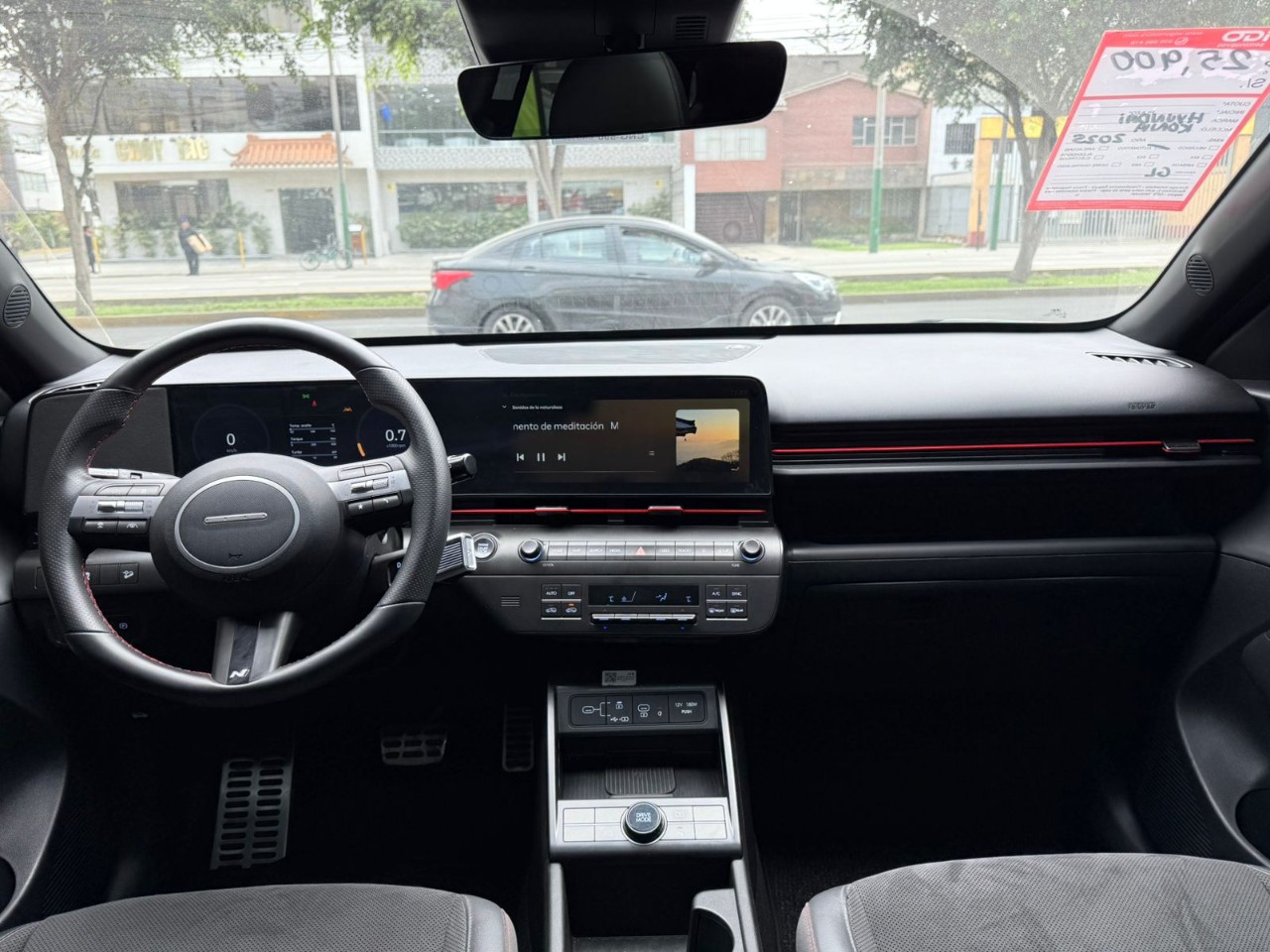 HYUNDAI - 7