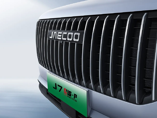 JAECOO - 3