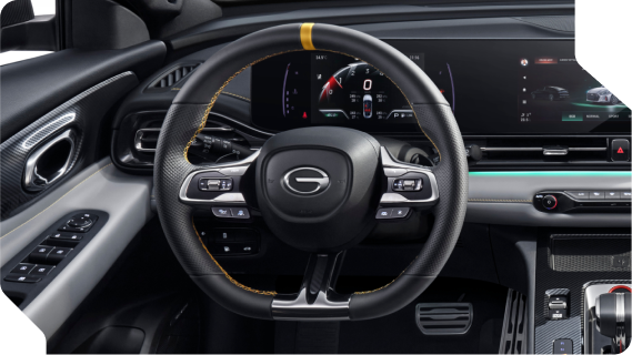 GAC MOTOR - 2