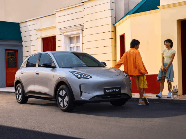 GEELY - 3
